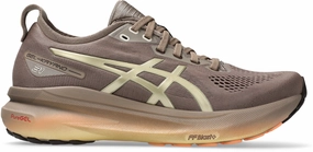 Gel Kayano 31 Luxe Women's Running Shoes