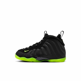 Nike Little Posite One PS - BLACK/VOLT